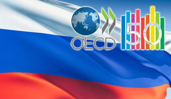 OCDE : traitement de déchets en Russie au collimateur - Sputnik Afrique