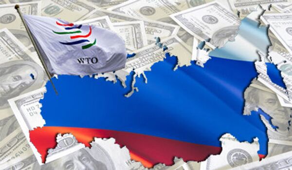 OMC: accord Russie/Géorgie salué par USA - Sputnik Afrique