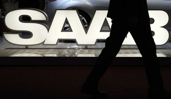 General Motors veut bloquer les licences de Saab - Sputnik Afrique