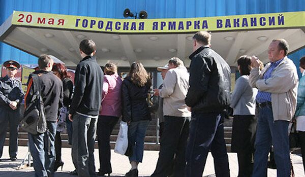 Plus d’un million de chômeurs en Russie - Sputnik Afrique