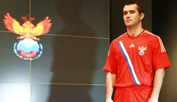 Football: nouvelle tenue sportive de la sélection russe - Sputnik Afrique