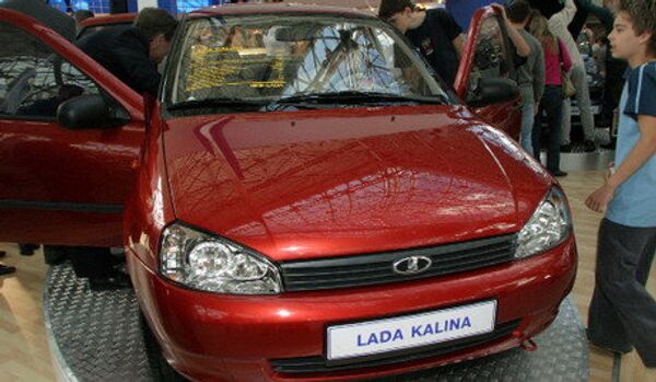 Lada Kalina vendue à Nicaragua - Sputnik Afrique