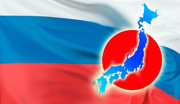 Le Japon souhaite coopérer avec la Russie - Sputnik Afrique