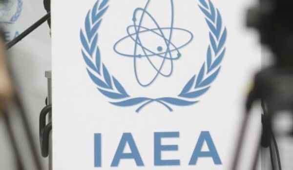 Iran/nucléaire: revoir la coopération avec l'AIEA - Sputnik Afrique