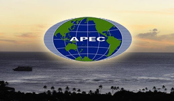 La confiance mutuelle au sommet de l'APEC - Sputnik Afrique