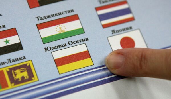 Ossétie du Sud: les élections présidentielles validées - Sputnik Afrique