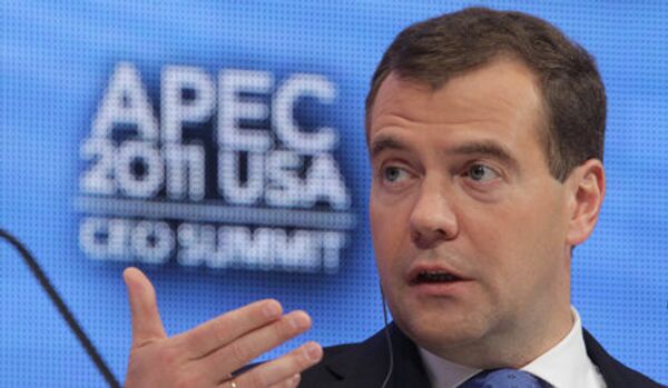 Dmitri Medvedev: l'économie prime sur le politique - Sputnik Afrique