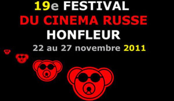 Festival du film russe à Honfleur - Sputnik Afrique