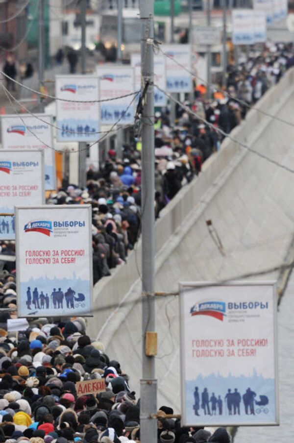 La queue s'étend dorénavant jusqu'au Mont des Moineaux. On conseille au pèlerins de sortir à la station de métro Sportivnaya - Sputnik Afrique