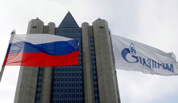 Gazprom et les compagnies allemandes, les perspectives de coopération - Sputnik Afrique