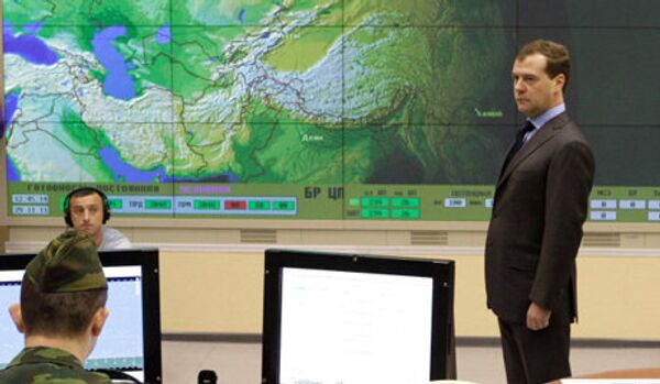 La station radar de Kaliningrad, un signal envoyé à l’Occident - Sputnik Afrique