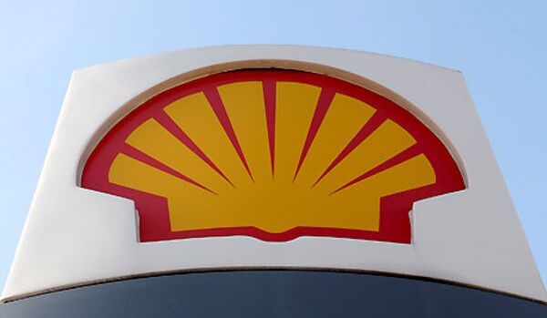 Shell suspend ses activités en Syrie - Sputnik Afrique