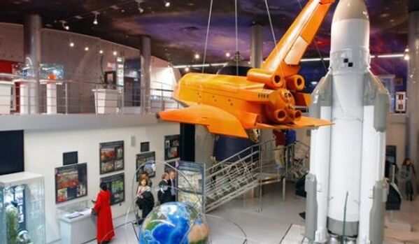 Musée mémorial d'astronautique - Sputnik Afrique