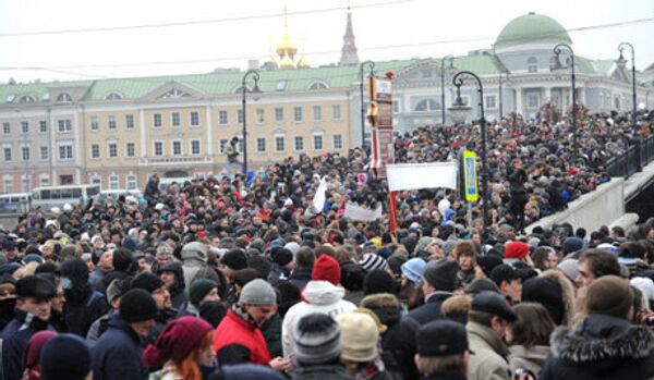 La manifestation sur la place Bolotnaya s'est déroulée dans le calme - Sputnik Afrique