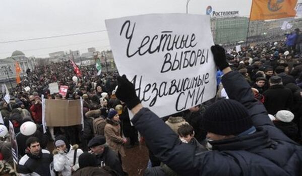 La manifestation sur la place Bolotnaya s'est déroulée dans le calme - Sputnik Afrique