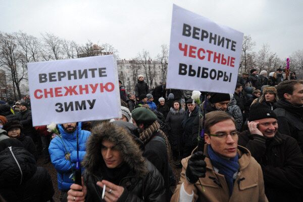 La manifestation sur la place Bolotnaya à Moscou était la plus importante en quinze dernières années. Elle a rassemblé selon la police de la capitale une vingtaine de milliers de participants, alors que les organisateurs avancent le chiffre de 60.000. - Sputnik Afrique
