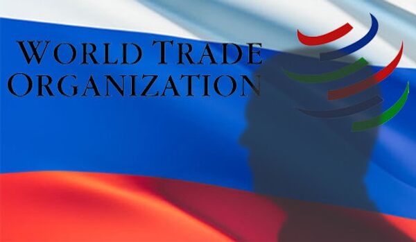 OMC: la Russie espère qu'il n'y aura pas de surprises - Sputnik Afrique