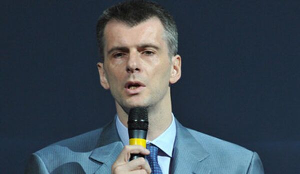 Prokhorov a déclaré l`objectif de sa campagne électorale - Sputnik Afrique