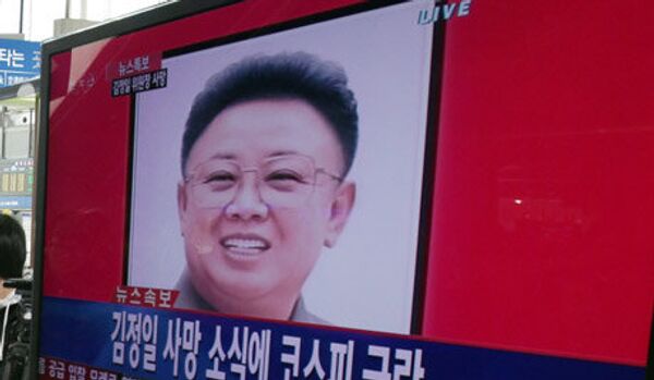 Décès du leader nord-coréen Kim Jong-il à 69 ans - Sputnik Afrique