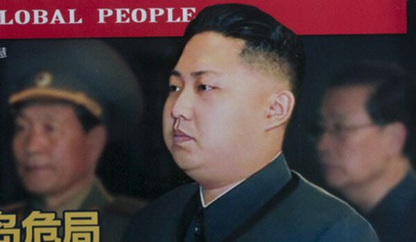 Corée du Nord: Kim Jong-un succède à Kim Jong-Il - Sputnik Afrique