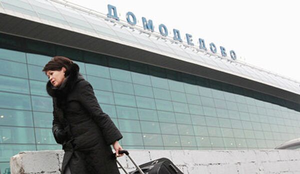 Domodedovo: les actionnaires veulent vendre l'aéroport pour $ 5 mds - Sputnik Afrique