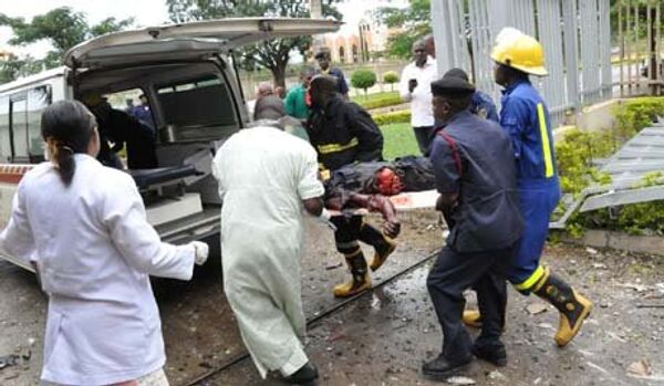 Nigéria: 3e église touchée par une explosion - Sputnik Afrique