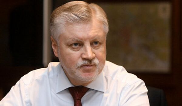 Sergueï Mironov officiellement candidat aux présidentielles - Sputnik Afrique