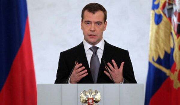 Combattre la corruption au sein de l’Etat (Medvedev) - Sputnik Afrique