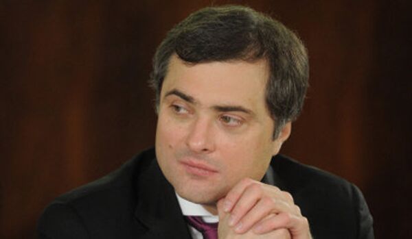 Sourkov vice-Premier ministre chargé de la modernisation - Sputnik Afrique