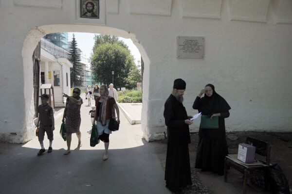 En photo: intérieur du monastère. - Sputnik Afrique