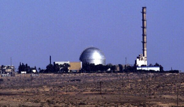 Israël: suspendre l’activité du réacteur nucléaire - Sputnik Afrique