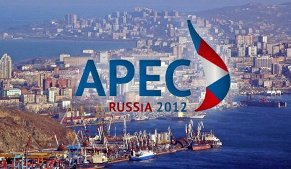 Vladivostok se prépare à acceuillir le sommet de l'APEC - Sputnik Afrique