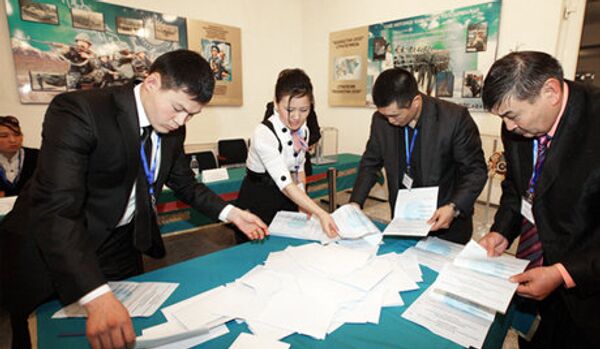 Kazakhstan: les élections législatives terminées - Sputnik Afrique