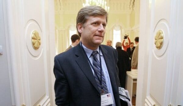 Moscou: rencontre du nouvel ambassadeur des USA avec l'opposition - Sputnik Afrique