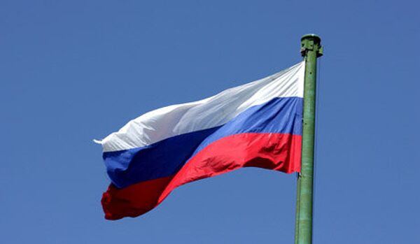 Le drapeau à l'ambassade de Russie en Libye a été arraché - Sputnik Afrique