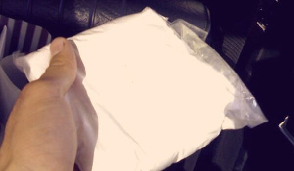 Italie: 40 kilos de cocaïne dans une valise diplomatique - Sputnik Afrique