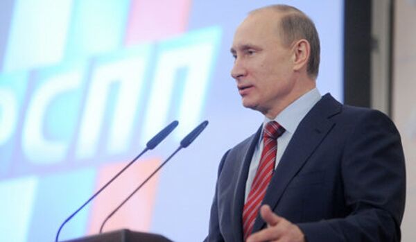 Présidentielle russe: la popularité de Vladimir Poutine en hausse - Sputnik Afrique