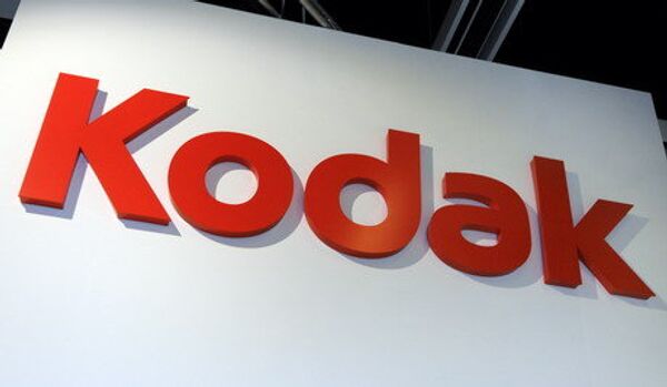 Kodak arrête la production d'appareils photos et de caméras - Sputnik Afrique