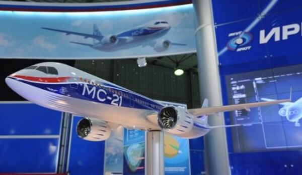 L’avion de ligne MS-21 intriguera les visiteurs du Singapore Airshow - Sputnik Afrique