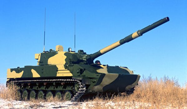 Un nouveau modèle de char russe présenté en 2013 - Sputnik Afrique