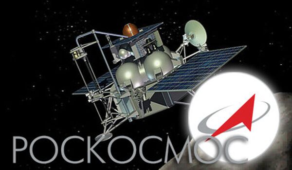 Roskosmos prolonge la date de recrutement des astronautes - Sputnik Afrique