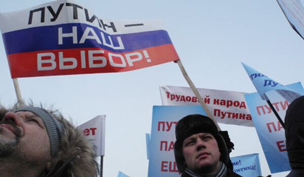 Des rassemblements de soutien à Poutine se sont déroulés dans une dizaine de villes russes - Sputnik Afrique
