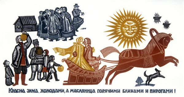 Maslenitsa est célébrée en 2011 entre le 28 février et le 6 mars. - Sputnik Afrique