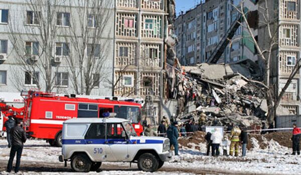 Explosion à Astrakhan: le destin de 14 personnes reste inconnu - Sputnik Afrique