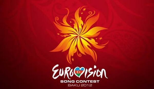 L'Arménie boycotte l'Eurovision 2012 - Sputnik Afrique