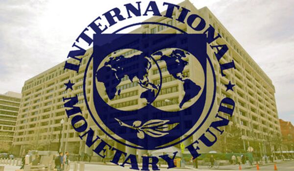 FMI: résoudre la question sur l’aide financière à la Grèce le 15 mars - Sputnik Afrique
