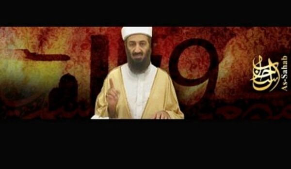 Pakistan: les veuves d'Oussama ben Laden sont accusées - Sputnik Afrique