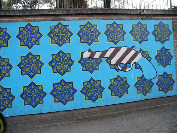 Sur la photo: des graffitis anti-américains à Téhéran. - Sputnik Afrique