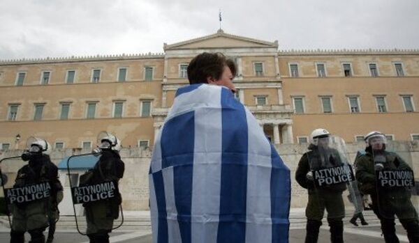Athènes: 29 personnes interpellées dans un défilé scolaire - Sputnik Afrique