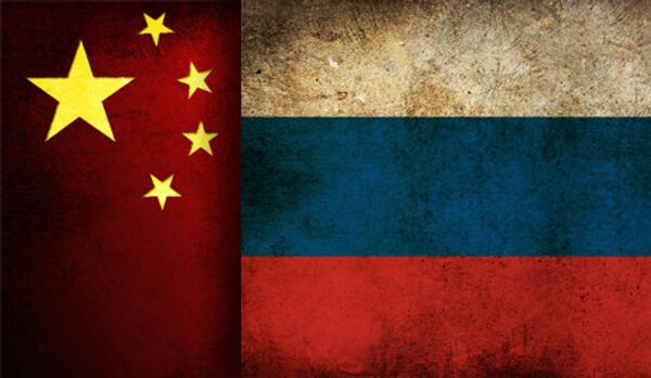 Russie/Chine : exercices navals conjoints - Sputnik Afrique